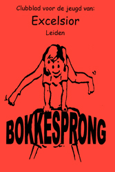 Dislokcover
